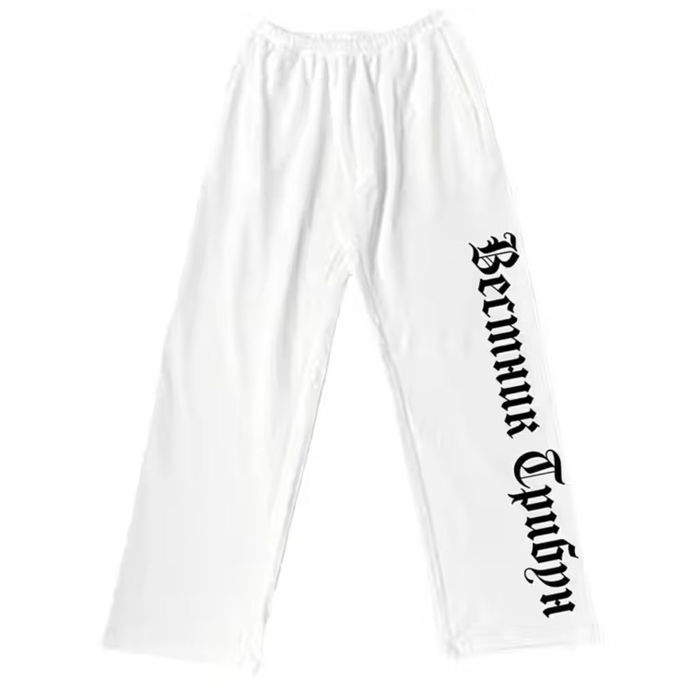YZY set: White Hoodie & Sweatpants - Picture 3 of 3